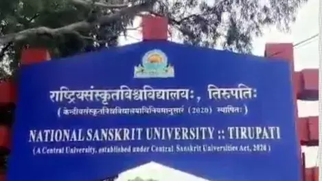 ఆచార్యా, ఇదేం పాడు పని: నీ స్టూడెంట్ నే గర్భవతిని చేశావా!