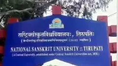 ఆచార్యా, ఇదేం పాడు పని: నీ స్టూడెంట్ నే గర్భవతిని చేశావా!