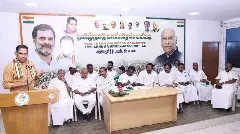 టీవీకే తో పొత్తుకు కాంగ్రెస్ ప్రయత్నిస్తుందా?