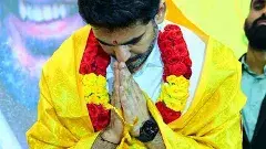 కష్ట కాలంలో అండగా ఉన్నారు