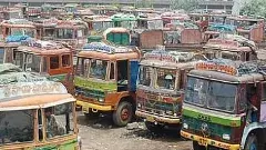 రవాణా నిలిపేస్తాం