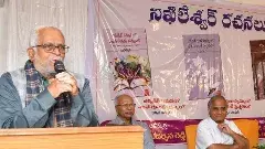 ప్రశ్నించడమే ప్రజాస్వామ్యానికి ఊపిరి, మాట్లాడుతూనే ఉండండి!