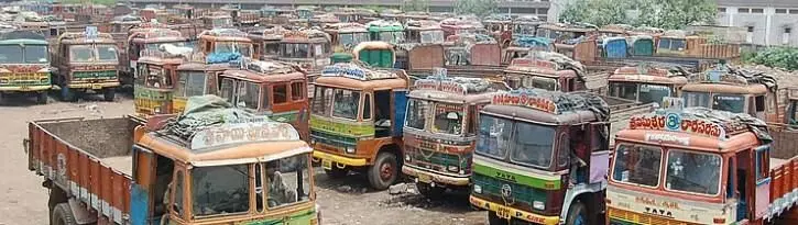 రవాణా నిలిపేస్తాం రవాణా నిలిపేస్తాం