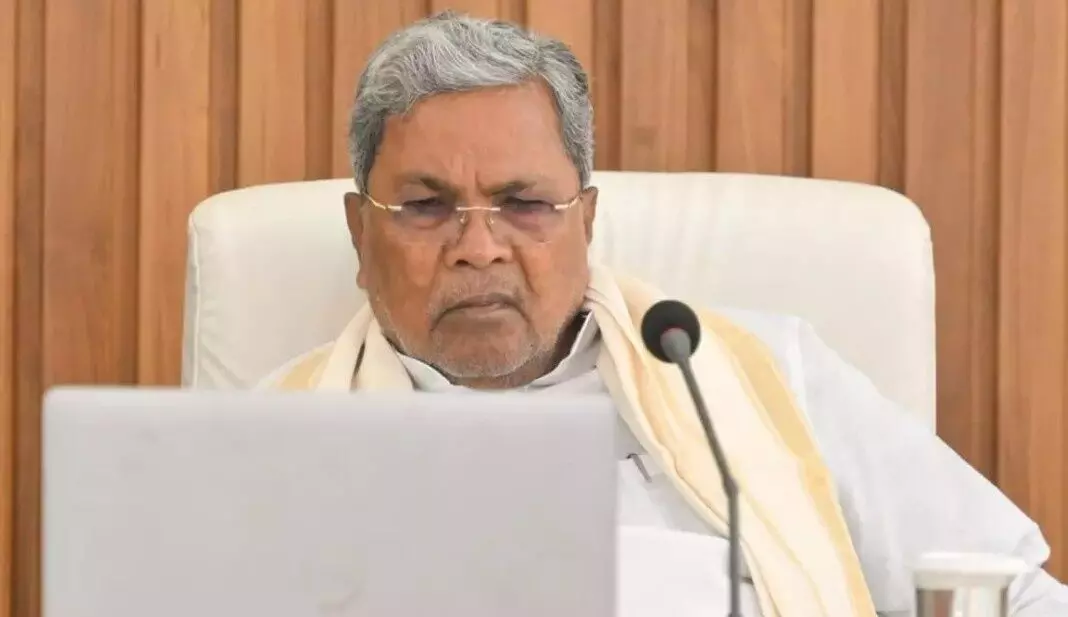 ప్రధాని మోదీకి లేఖ రాసిన సీఎం సిద్ధరామయ్య ప్రధాని మోదీకి లేఖ రాసిన సీఎం సిద్ధరామయ్య