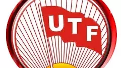 ’టెట్‌‘ మినహాయింపు ఇవ్వాలి..యూటీఎఫ్‌ పోరుబాట