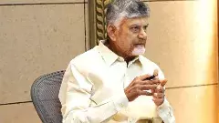 ఆంధ్రా అభివృద్ధి.. అందనంత దూరంలో ఉందంటున్న చంద్రబాబు