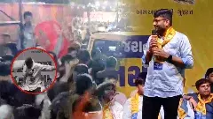 AAP ఎమ్మెల్యేపై బూటు విసిరిన కాంగ్రెస్ పార్టీ కార్యకర్త