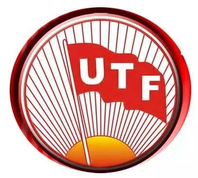 ’టెట్‘ మినహాయింపు ఇవ్వాలి..యూటీఎఫ్ పోరుబాట ’టెట్‘ మినహాయింపు ఇవ్వాలి..యూటీఎఫ్ పోరుబాట