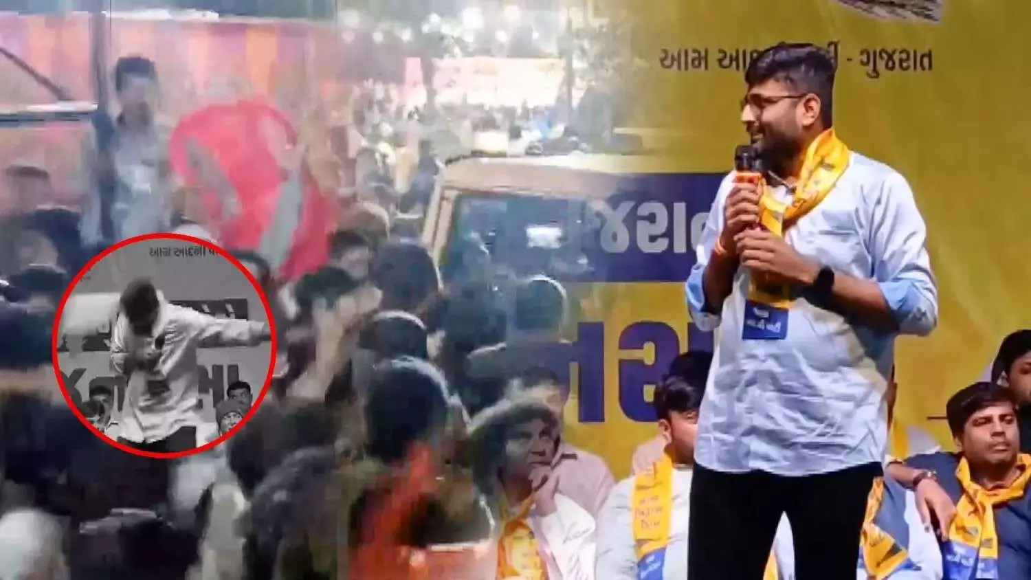 AAP ఎమ్మెల్యేపై బూటు విసిరిన కాంగ్రెస్ పార్టీ కార్యకర్త