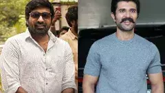 ఇది కదా గేమ్ : విజయ్ దేవరకొండ vs విజయ్ సేతుపతి