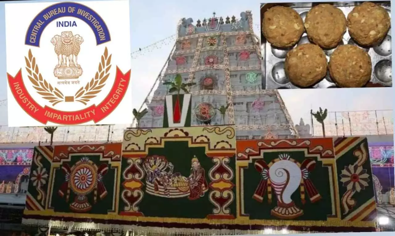 శ్రీవారి లడ్డూలో సుగంధం ఎలా పోయింది సుగంథ్...