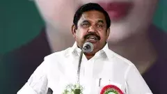 తమిళనాడులో తిరిగి అన్నాడీఎంకే పాలన వస్తుంది: ఈపీఎస్
