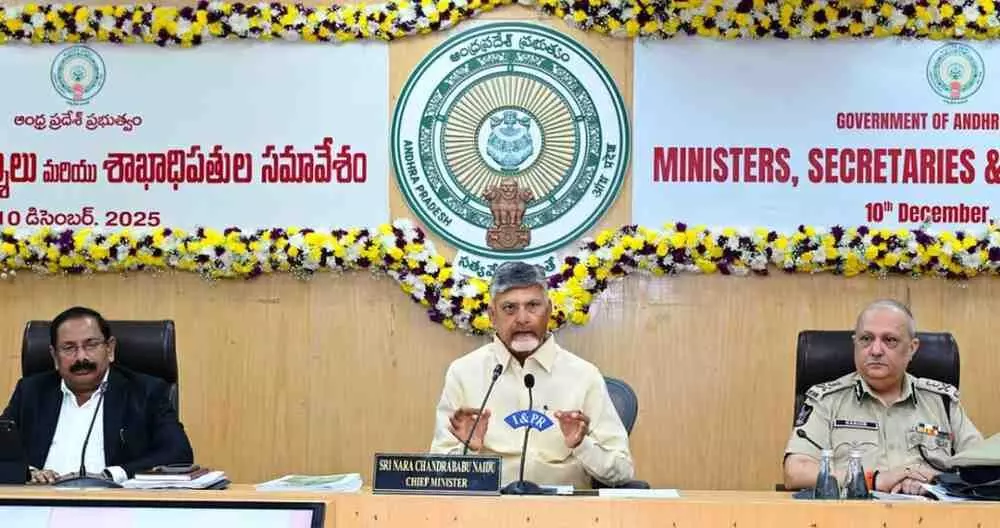 పద్ధతిని మార్చుకోండి