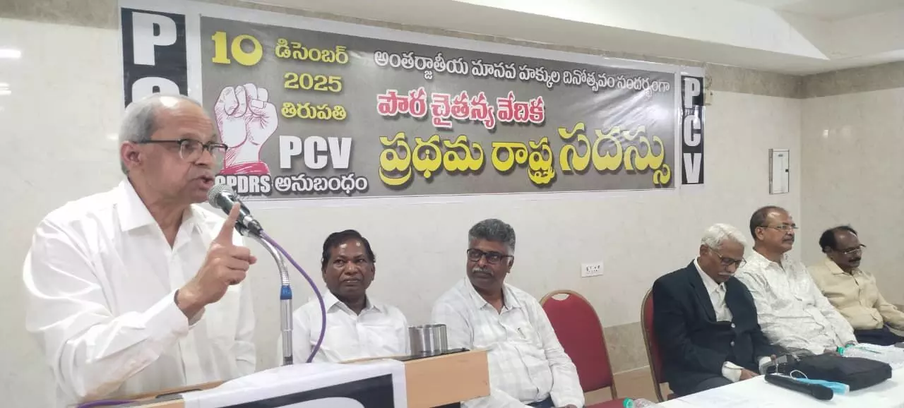 రక్తరహిత రాజకీయ నరమేధమే ఓటర్ల తొలగింపు ! రక్తరహిత రాజకీయ నరమేధమే ఓటర్ల తొలగింపు !