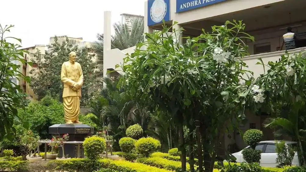 గ్రంథాలయ సంస్థలకు అధ్యక్షుల నియామకం