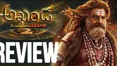 బాలయ్య-బోయపాటి ‘అఖండ 2: తాండవం’ రివ్యూ