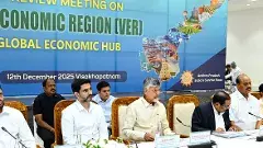 విశాఖపట్నం ప్రపంచ స్థాయి ఆర్థిక నగరం అవుతుందా?