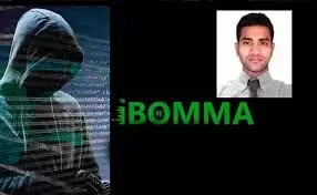 iBomma రవి అరెస్ట్, తెలుగు సినిమా గెలిచిందా? iBomma రవి అరెస్ట్, తెలుగు సినిమా గెలిచిందా?