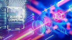 ఇంజనీరింగ్ విద్యలో క్వాంటమ్ కంప్యూటింగ్  అవసరమా?