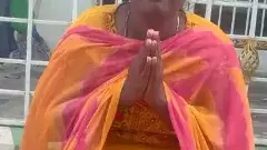 నల్లగా ఉందని గెంటేశారు