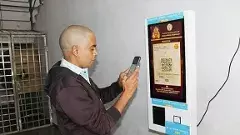 టీటీడీ ఆలయాల్లో యూపీఐ చెల్లింపులకు కియోస్క్ మిష‌న్లు