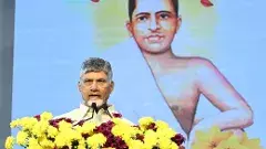 ’స్టాచ్యూ ఆఫ్ శాక్రిఫైస్‘ గా అమరావతిలో అమరజీవి