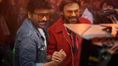 “మన శంకర వర ప్రసాద్ గారు”:  ఈవీవీ రోజులు మళ్లీ తెస్తున్నారా?