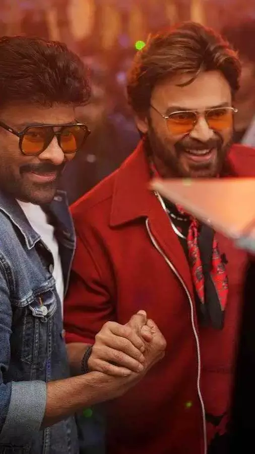 “మన శంకర వర ప్రసాద్ గారు”:  ఈవీవీ రోజులు మళ్లీ తెస్తున్నారా?