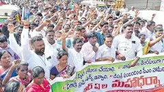 వీఆర్‌ఏల డిమాండ్లు ఇవే