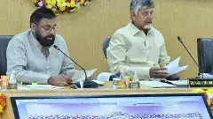 కలెక్టర్ల నిబద్ధతే కూటమి ప్రభుత్వ బలం: ఉప ముఖ్యమంత్రి పవన్ కళ్యాణ్