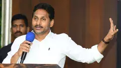 వైద్య కళాశాలల ప్రైవేటీకరణపై ప్రజా తీర్పు వెలువడింది: వైఎస్ జగన్