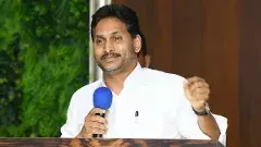 వైఫల్యాల నింద కలెక్టర్లపై నెట్టడం బాబు నైజం: వైఎస్ జగన్ ధ్వజం