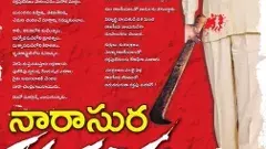 వివేకా హత్య నాడే నేను జాగ్రత్తగా ఉంటే ఓడేవాణ్ణి కాదు