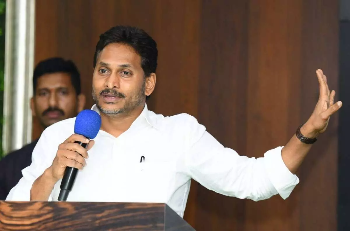 వైద్య కళాశాలల ప్రైవేటీకరణపై ప్రజా తీర్పు వెలువడింది: వైఎస్ జగన్ వైద్య కళాశాలల ప్రైవేటీకరణపై ప్రజా తీర్పు వెలువడింది: వైఎస్ జగన్