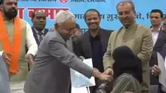 హిజాబ్ లాగిన బీహార్ సీఎం నితీష్ కుమార్..