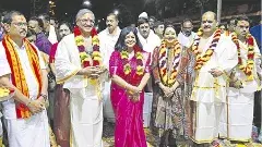 ఆంధ్ర పౌరులకు నమస్కారం, అందరూ బాగున్నారా?