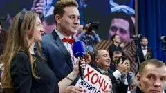 మిస్టర్ పుతిన్, మీరు మా పెళ్లికి వస్తారా? చందా ఇస్తారా?