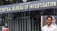 జగన్ కేసులు మళ్ళీ మొదటికేనా? సీబీఐ కోర్టు జడ్జి బదిలీతో ఉత్కంఠ