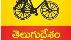 టీడీపీ జిల్లా అధ్యక్షులు..ఓసీలకే ఎక్కువ అవకాశాలు