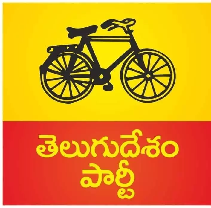 టీడీపీ జిల్లా అధ్యక్షులు..ఓసీలకే ఎక్కువ అవకాశాలు టీడీపీ జిల్లా అధ్యక్షులు..ఓసీలకే ఎక్కువ అవకాశాలు