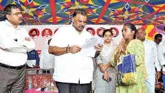 రైతుల ఆస్తులపై రాజకీయ అవినీతి దందా