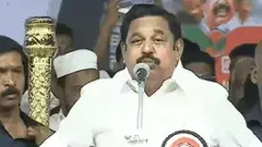 ‘టీవీకే’ అధినేతను పళని స్వామి ప్రలోభ పెడుతున్నారా?