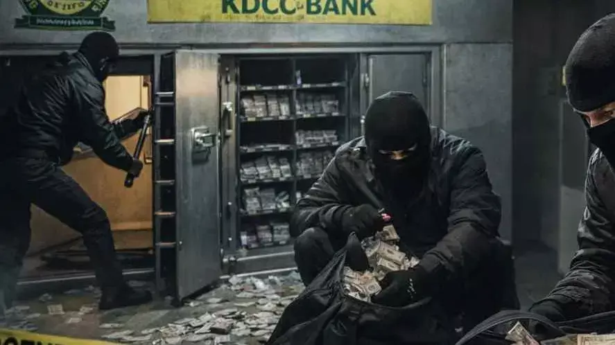 కాకినాడ సహకార బ్యాంకును కొల్లగొట్టిన దొంగలెవరు?