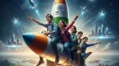 ఏమిటీ ‘రాకెట్రీ ఛాలెంజ్’? స్టూడెంట్స్ కి నిజంగానే గోల్డెన్ ఛాన్సా?