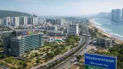 రాజధాని కాకున్నా రాజసం విశాఖదే!