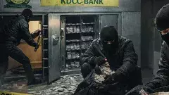 కాకినాడ సహకార బ్యాంకును కొల్లగొట్టిన దొంగలెవరు?