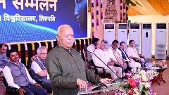 శాస్త్ర విజ్ణానంతోనే విశ్వమానవ సౌభాగ్యం