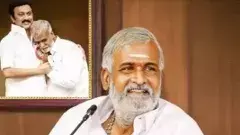 తమిళనాడులో బీజేపీ ఆటలు ‘మురుగన్’ సాగనివ్వలేదు