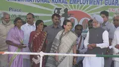 బండ్లపల్లి నుంచే కాంగ్రెస్ ‘ఉపాధి’ పోరు