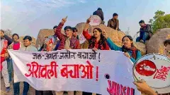 రేపు ఆరావళి కేసును విచారించబోతున్న సుప్రీంకోర్టు